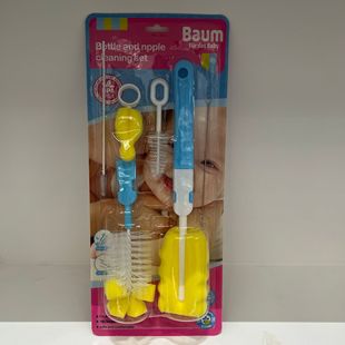 Bottle Brush Nipple Brush suit Portable Bottle Cleaning Six-Piece Set Sponge Bottle Cleaning Brush No Dead Angle