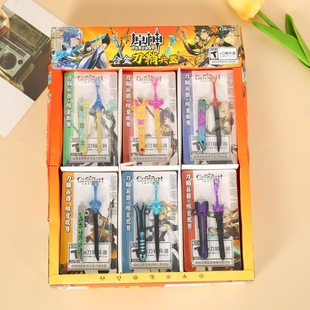 Alloy simulation knife and gun children's toy expression magnet man toy weapon primary school toy wholesale two yuan supermarket