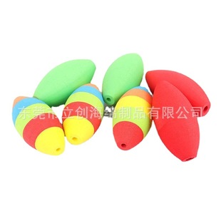 Factory Customized Special-Shaped Toys Eva Foam Wire Cutting Arc Symbol Advertising Logo Logo One-Piece Molded Sponge