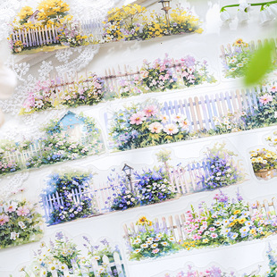 Paper trail of the wilderness series collage landscaping sticker bag retro ins style hand account diy landscaping decorative stickers