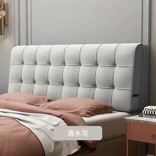 Bedside Cushion Tatami Headboard Soft Bag Large Backrest Cushion for Double Bed Without Headboard Cushion Fabric Removable and Washable