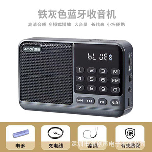 New cross-border wireless Bluetooth digital jukebox portable card U disk radio home children gifts for the elderly