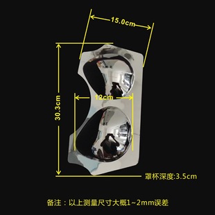 Bra blister packaging gift box packaging bra conjoined underwear blister packaging inner support bra blister packaging box