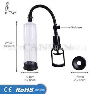 Factory direct male exerciser Yin pump penis massage appliance male appliance aircraft Cup adult supplies