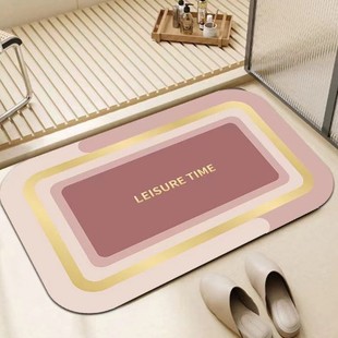 Diatom Mud Absorbent Floor Mat Bathroom Toilet Door Entrance Non-slip Foot Mat Toilet Toilet Carpet