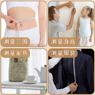 2m small tape measure mini tape measure soft ruler meter ruler multi-functional high-precision cute measurement three-circumference waist circumference chest circumference measurement
