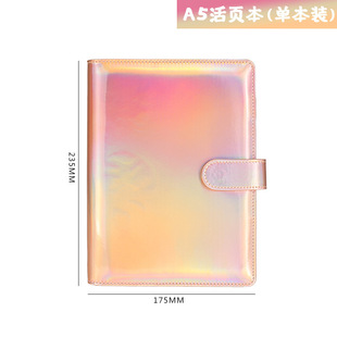 Foreign trade A5 South Korea ins small clear novice ledger A6 Macaron simple loose-leaf notebook girl heart notebook wholesale