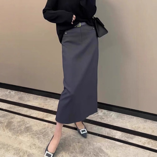 Black High-grade Style Tooman Skirt Women's 2025 Spring and Autumn New Fashion Texture Loose All-match Straight Long Skirt