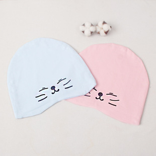 Maternal confinement cap four seasons available postpartum confinement double layer warm breathable confinement supplies ~ can be customized