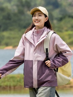 Storm Grade Charge Clothing Three-in-One Men's and Women's Mountaineering Suit Coat Cold-Resistant Windproof Waterproof Removable Inner Liner Two-Piece Set