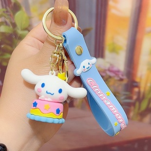 Factory wholesale Yugui dog keychain cartoon flexible glue doll ornaments key pendant Internet celebrity schoolbag ornaments gifts