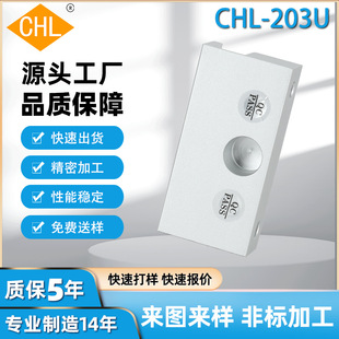 Glass door lock clip electric lock special lower door clip precision casting aluminum alloy glass door clip office door clip