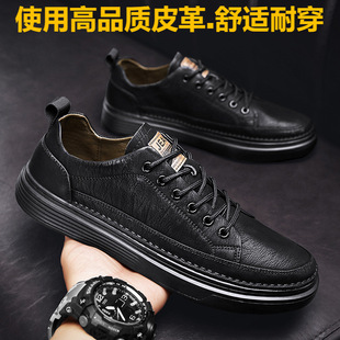 Shoes Men's 2025 Spring New Fashionable All-match Sneakers Men's High-end Casual Leather Shoes Waterproof Non-slip Work Shoes