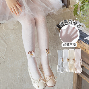 Children's socks wholesale girls' bottoming socks summer Princess socks mesh socks pantyhose Lolita breathable children's stockings