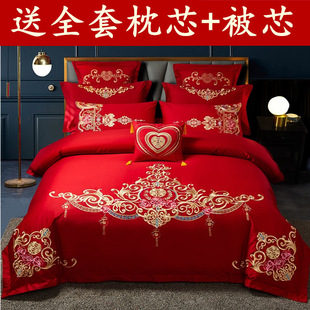 New Wedding Four-piece Big Red Cotton Embroidered Wedding Room Quilt Cover 60-80-piece Cotton Bedding