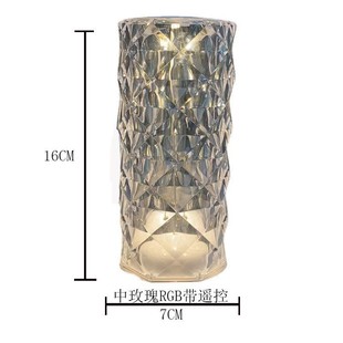 Crystal Rose Atmosphere Table Lamp Bedroom Bedside Lamp LED Projection Lamp Romantic Creative High Decorative Night Light