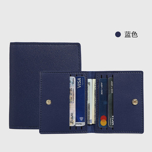 Card Holder Ultra-thin Compact Bank ID Card Holder Driver's License Small Card Holder Men's Simple Anti-degaussing Multi-card Holder
