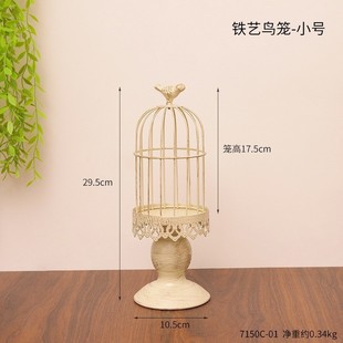 European Style Retro Wooden Bead Candlestick Household Wedding Wedding Table Decoration Candlestick Ornaments Photo Studio Scene Photography Props