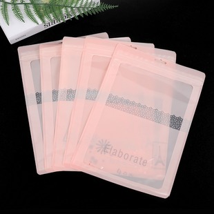 in stock eva clothing self-sealing bag cute cartoon bear sticker bone bag dustproof plastic transparent self-sealing packaging bag