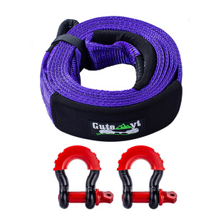 Car Tow Rope Spot Direct Supply 25 Ton Thickened Rescue Emergency Trailer Belt Outdoor Off-road Traction Rope Wholesale