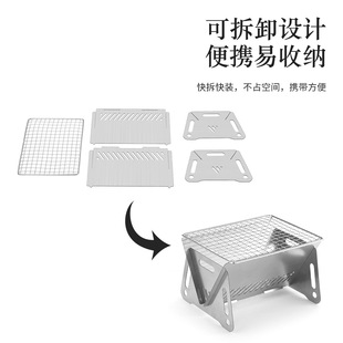 Outdoor Folding Card Stove Stainless Steel Burning Stove Barbecue Stove Wood Stove Camping Supplies Portable Charcoal Stove