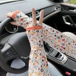 Ice Silk Sleeves Summer Floral Loose Breathable Anti-ultraviolet Ice Sleeves Women's Driving Sunshade Sun-proof Sleeves Arm Protectors