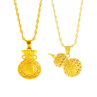 Gold shop with Vietnam sand gold hollow carved gourd pendant women's gold plated lucky character purse pendant jewelry wholesale