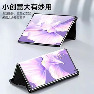 Применимо к оболочке мобильного телефона Huawei matexs2, складной экран XS, комплексный устойчивый к падению кожаный защитный кожаный чехол из углеродного волокна