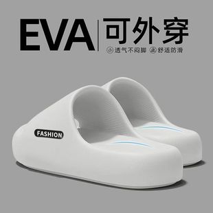 2024 новые бытовые тапочки для ванной комнаты для мужчин Летний дом для дома в помещении с мягким дном пара eva холодные тапочки для женщин