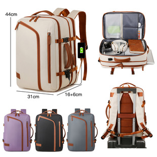Cross-border Women's Computer Bag Vacuum Compression Backpack Large Capacity Bag Expansion Luggage Men's Advanced Travel Backpack