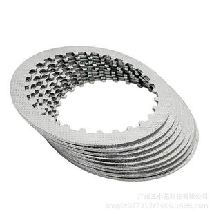 21400-36871 clutch kit spring plate disc washer suitable for Suzuki