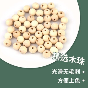 New silver Bell Vacuum Plating Eco-friendly Christmas Crafts Decorations Pendant DIY Opening Bell Accessories