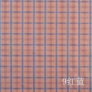 Lolita fabric wholesale dress cheongsam fashion plaid fabric polyester cotton shirt diy hand-made doll yarn-dyed plaid