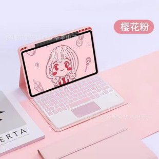 Применимо Glory Tablet X8A 11-дюймовый чехол X9 беспроводной Bluetooth клавиатура кобура сенсорная клавиатура