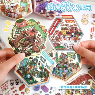 Mini Landscaping Stickers, Cute Miniature Scene Stickers, 3D Stereo Cabin Scene Stickers, Kidsren's Educational Toy Stickers