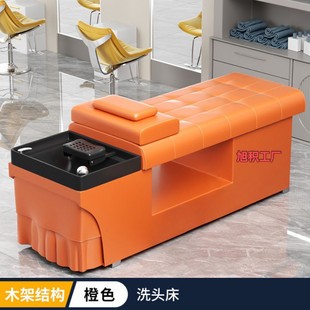 Shampoo Bed Barber Shop Special Constant Temperature Water Circulation Hospital Lying Fumigation Hair Salon Water Heater Massage Head Therapy