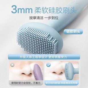 Silicone Mask Brush Mask Brush Mud Mask Beauty Salon Special Brush Soft Brush Spa Application Brush Face
