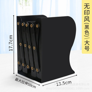 Retractable Book Rack Student Bookshelf Book Holder Desktop Book Folding Stretching Storage Bookshelf