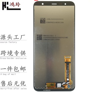 For Samsung J1 2 3 J4plus 5pro 6 J7prime 8 mobile phone LCD display screen TFT Assembly