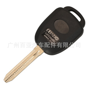 Suitable for Toyota Camry Corolla straight plate remote key replacement shell 2/3/4 key TOY43