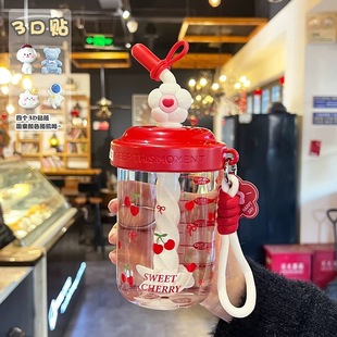 New cute mixing cup manual compact portable cup with sippy cup with scale high color value shaking plastic cup