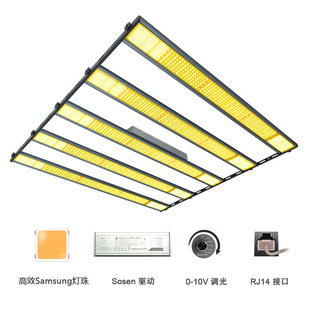 1000w high power octopus plant light full spectrum led imitation hps folding plant growth light factory wholesale