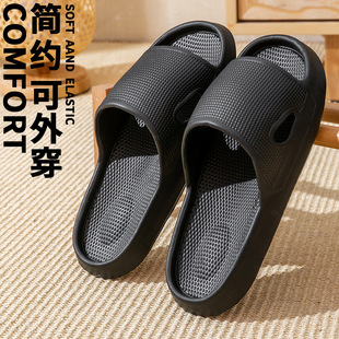 2025 new home slippers summer men and women indoor thick-soled sandals wear-resistant EVA special slippers wholesale