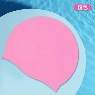 Manufacturers new adult swimming cap men and women silicone ultra-thin comfortable high elastic colorful waterproof swimming cap wholesale cross-border