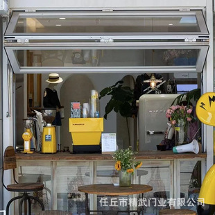 Aluminum Alloy Folding Window Upper and Lower Folding Window Restaurant Coffee Shop Milk Tea Shop Aluminum Alloy Hover Full Window X20