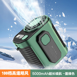 New Waist Hanging Fan Portable Small Air Conditioning Outdoor Camping Flashlight Long Life Waist Hanging Small Fan