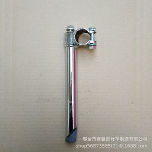 Bicycle handle riser princess handle vertical iron 22.2 handle vertical front handle riser silver black wholesale generation
