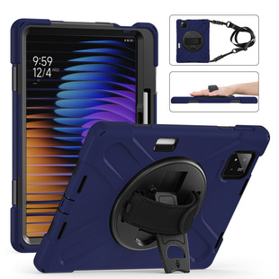 For Xiaomi Mi Pad 7/7 Pro Tablet Protective Case Pirate King Rotating Bracket Anti-fall Full Coverage Tablet Case