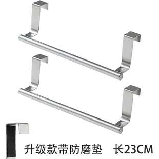 Stainless Steel Kitchen Cabinet Door Towel Rack Seamless Bathroom Bathroom Door Kitchen Door Towel Bar Storage Hanging