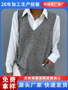 Amazon Europe and the United States cross-border AliExpress loose V-neck design sense double pocket knitted vest sleeveless sweater coat